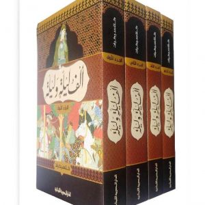 الف ليلة وليلة