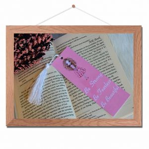 فاصلة كتاب - Be strong