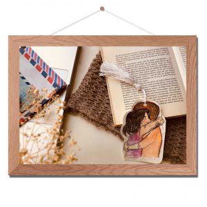 فاصلة كتاب - حب