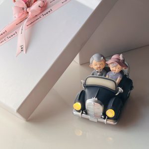 تحفية عشاق للمشيب - سيارة مع اضاءة